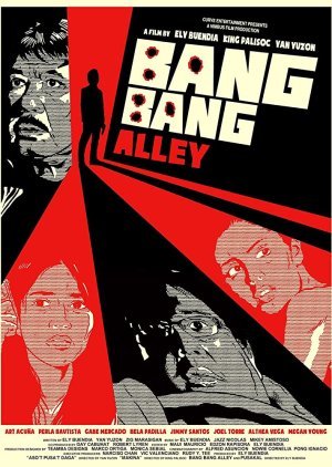 Bang Bang Alley 2014