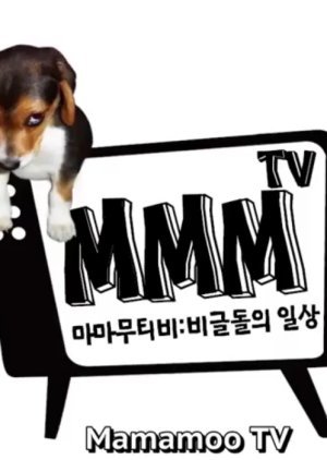 MMMTV1