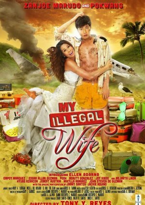My Illegal Wife 2014