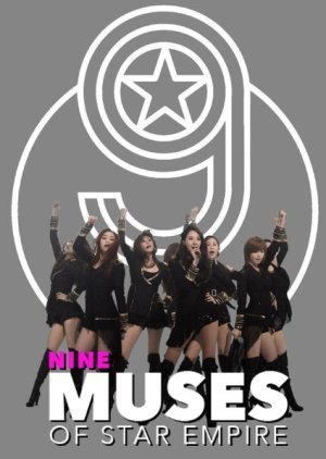 Nine Muses of Star Empire 2014