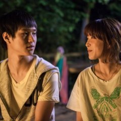 One Summer Night (2014) photo