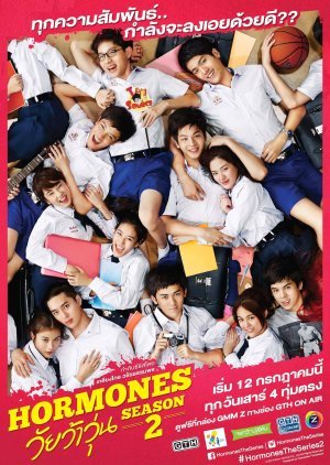 Hormones Season 2 Special: Series Introduction