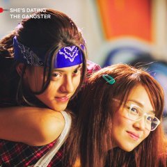 She's Dating the Gangster (2014) photo