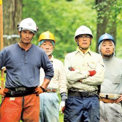 Wood Job! The Easy Life in Kamusari (2014) photo