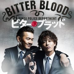 Bitter Blood (2014) photo