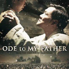 Ode to My Father (2014) photo