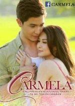 Carmela: The Most Beautiful Girl in the World (2014) photo