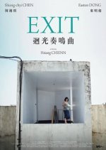 Exit (2014) photo