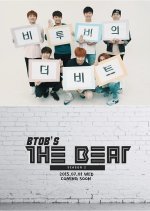 BTOB: The Beat Season 1 (2014) photo