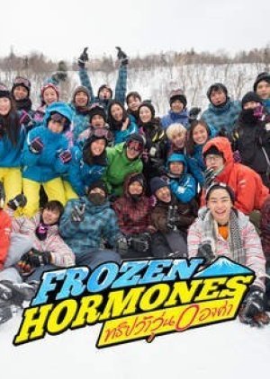 Frozen Hormones 2015