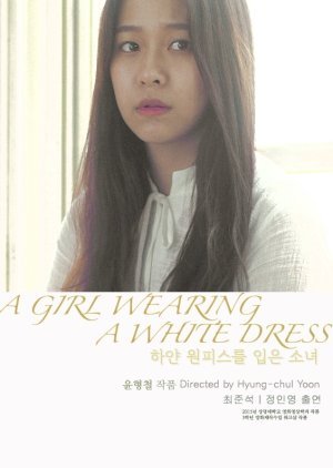 The Girl Wearing a White Dress 2015