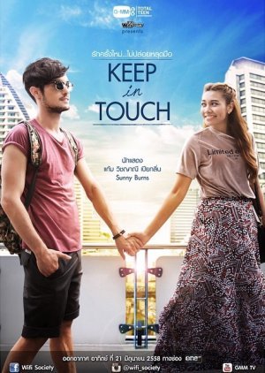 Wifi Society Series: Keep In Touch