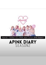 Apink Diary Season 2: Special Japan Tour