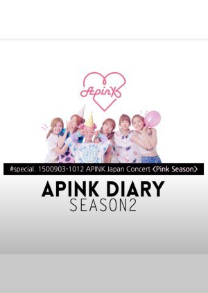 Apink Diary Season 2: Special Japan Tour 2015