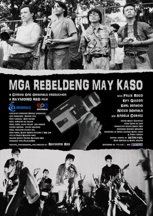 Mga Rebeldeng May Kaso 2015