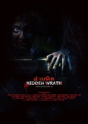 Hidden Wrath 2015