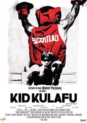Kid Kulafu 2015