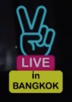 Run! BTS Live in Thailand