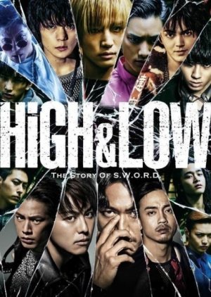 High&Low: The Story of S.W.O.R.D. 2015