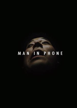 Man in Phone 2015