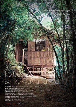 The Hut by the Bamboo Grove 2015