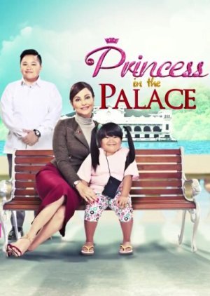 Princess in the Palace 2015