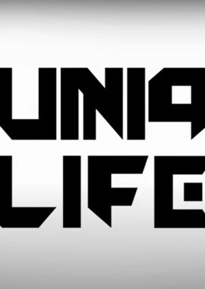 UNIQ LIFE Season 1