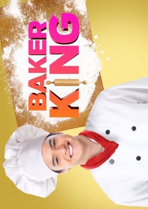 Baker King