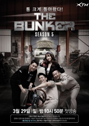 The Bunker Season 5 2015