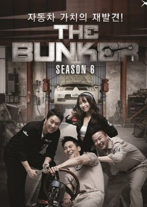The Bunker Season 6 2015