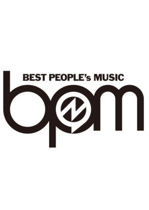 BPM - BEST PEOPLE's MUSIC 2016