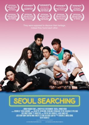 Seoul Searching 2016