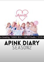 Apink Diary Season 2 Special: Season Greeting