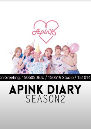 Apink Diary Season 2 Special: Season Greeting 2016