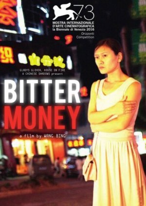 Bitter Money 2016