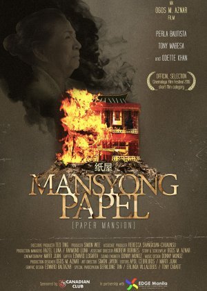 Mansyong Papel