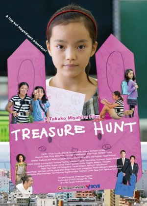 Treasure Hunt 2016