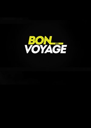 BTS: Bon Voyage 2016
