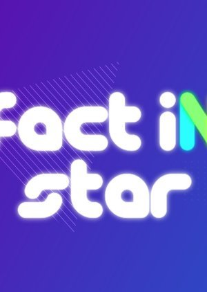 Fact iN Star Season 1 2016