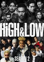 High&Low: The Story of S.W.O.R.D. Season 2