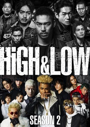 HiGH＆LOW　〜THE STORY OF S.W.O.R.D.〜 Season2
