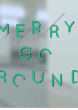 Merry Go Round 2016