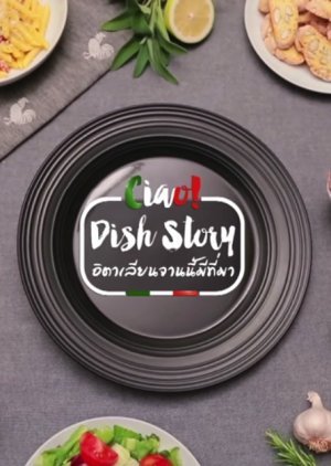 Ciao! Dish Story อิตาเลียนจานนี้มีที่มา