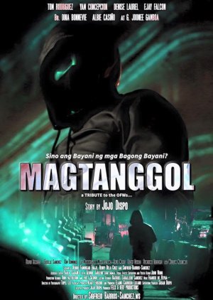 Magtanggol