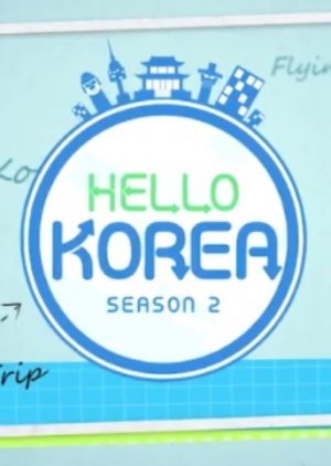 Hello Korea Season 2 2016