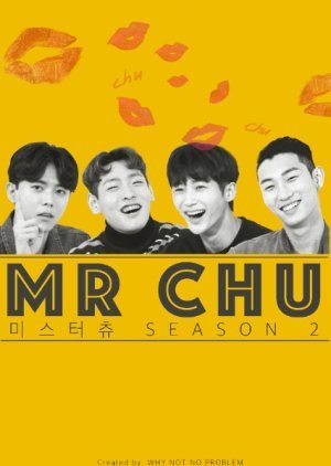 Mr.CHU Season 2 2016
