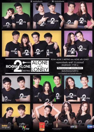 Room Alone Season 2 Special Episode: Alone But Not Lonely