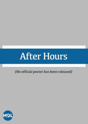After Hours 2016