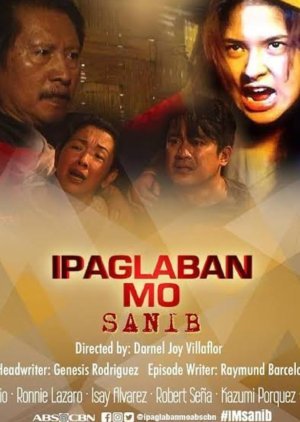 Ipaglaban Mo!: Sanib