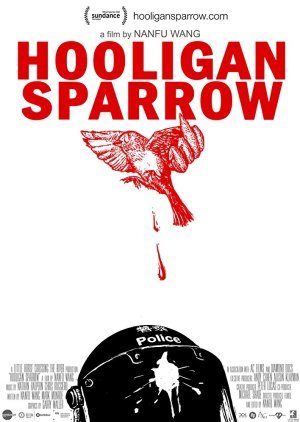 Hooligan Sparrow 2016